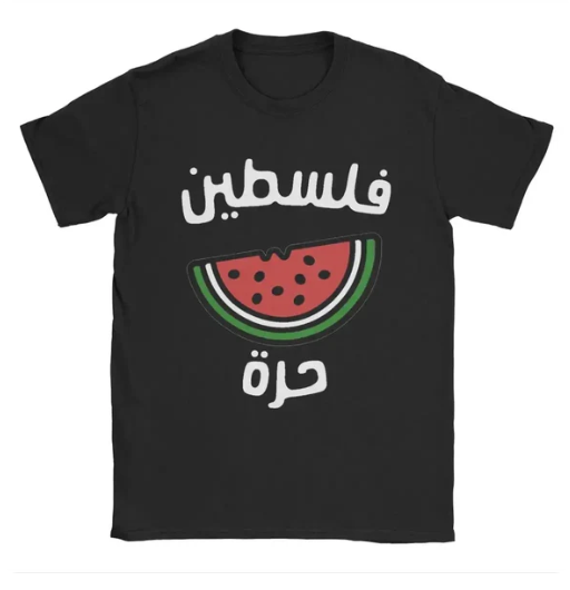 Free Palestine Watermelon Shirt - Premium t-shirt from Lees Krazy Teez - Just $21.95! Shop now at Lees Krazy Teez